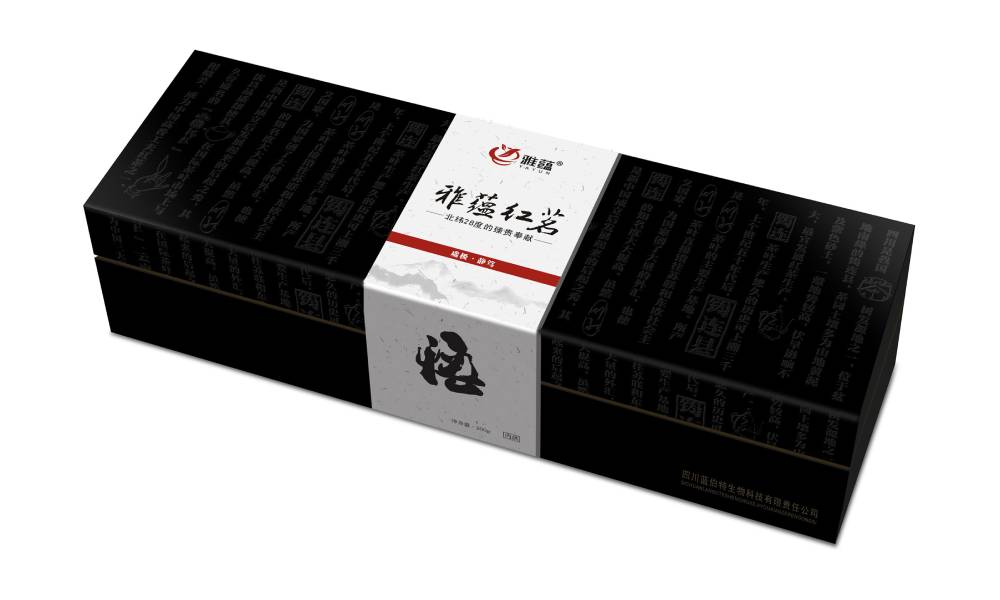 余庆县包装设计新趋势：本土文化与现代审美的深度融合之道